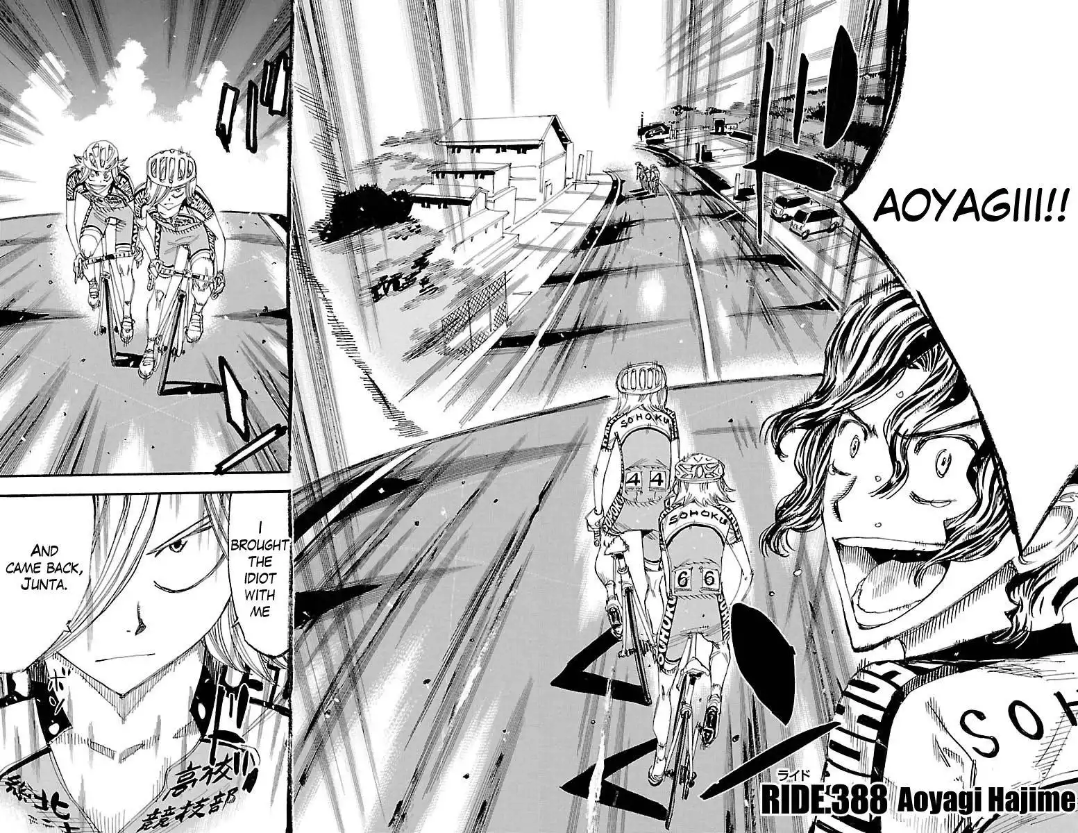 Yowamushi Pedal Chapter 388 2